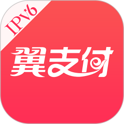开运麻将官方最新热门版