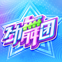 WTA125圣马洛：大坂直美首夺红土赛冠军