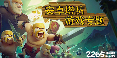 开yunapp体育官网入口下载手机版苹果免费版