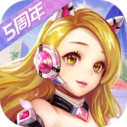米兰app·体育登录入口怀旧版