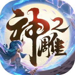 学习为主!广州创队史亚冠平均最小年龄 仅19.16岁