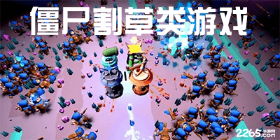 降费降佣效果显现，“真金白银”切实让利基民